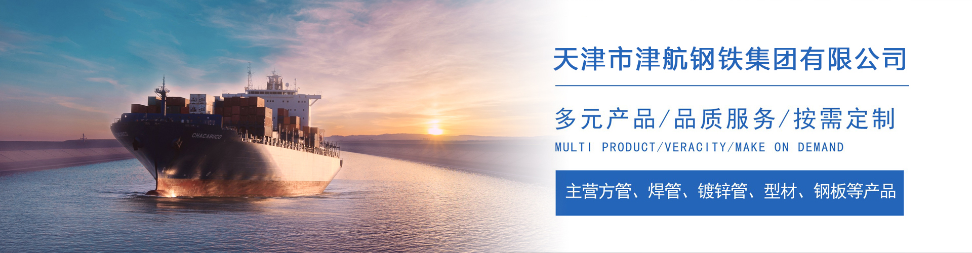 定安关于我们